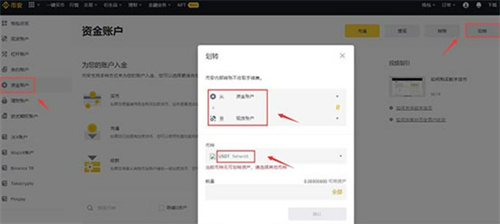 微信图片_20240710135251.jpg